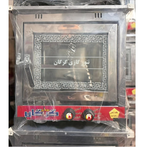 تنور خانگی استیل یک سنگ دوسینی لعل افروز