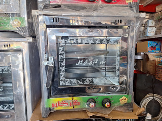 تنور گازی خانگی سنگ بزرگ 38 سانتی دوسینی گرگان استیل